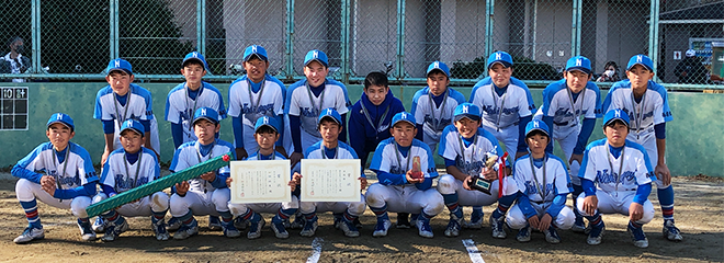 西名古屋ベースボールクラブ